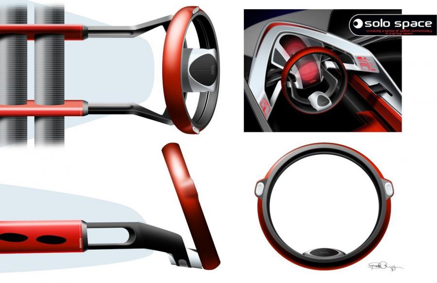 Toyota FT-HS Concept 2012 года  (фото 33 из 39)